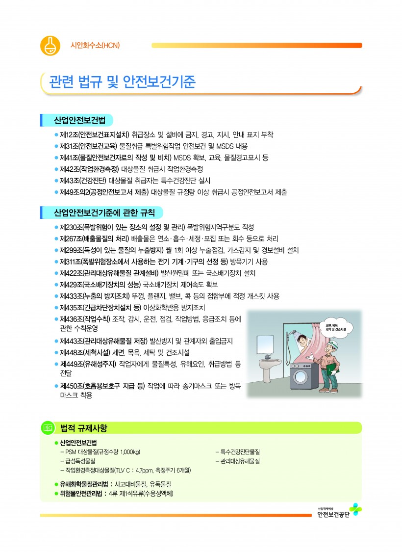 2424a3fc5eb161d50dd757677d8fdb3d_1528689676_7095.jpg
